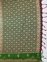 MIMOSA Wine Kanjivaram Art Silk Saree — pallu and zari work detail