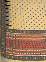 MIMOSA Chiku Saree Saree — pallu and zari work detail