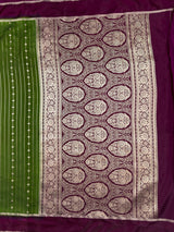 MIMOSA Olive Saree Saree — pallu and zari work detail