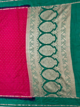MIMOSA Rani Saree Saree — pallu and zari work detail