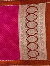 MIMOSA Strawberry Saree Saree — pallu and zari work detail