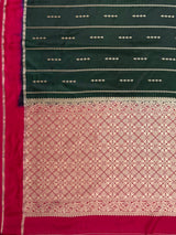 MIMOSA Bottle Green Saree Saree — pallu and zari work detail