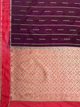 MIMOSA Jamun Saree Saree — pallu and zari work detail
