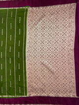 MIMOSA Olive Saree Saree — pallu and zari work detail