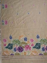 MIMOSA Chiku Saree Saree — pallu and zari work detail