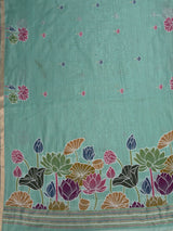 MIMOSA Rama Saree Saree — pallu and zari work detail