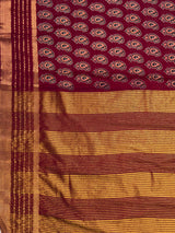 MIMOSA Maroon Saree Saree — pallu and zari work detail