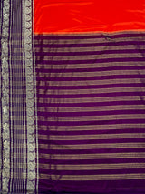 MIMOSA Orange Saree Saree — pallu and zari work detail
