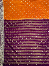 MIMOSA Mustard Saree Saree — pallu and zari work detail