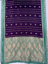 MIMOSA Jamun Mysore Silk Saree — pallu and zari work detail