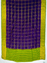 MIMOSA Jamun Mysore Silk Crepe Saree — pallu and zari work detail