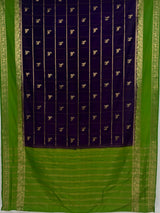 MIMOSA Jamun Mysore Silk Saree — pallu and zari work detail