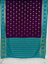 MIMOSA Jamun Mysore Silk Saree — pallu and zari work detail