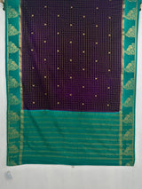 MIMOSA Jamun Mysore Silk Crepe Saree — pallu and zari work detail