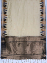 MIMOSA Tussar Banarasi Saree — pallu and zari work detail