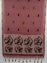 MIMOSA Gajari Bhagalpuri Cotton linen Saree — pallu and zari work detail