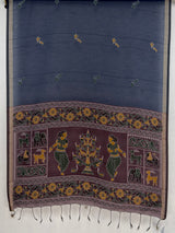 MIMOSA Navy Bhagalpuri Cotton Saree — pallu and zari work detail